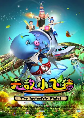 久久艹影院